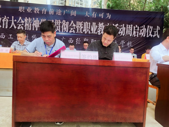 1622167050722758.png 圖片.png